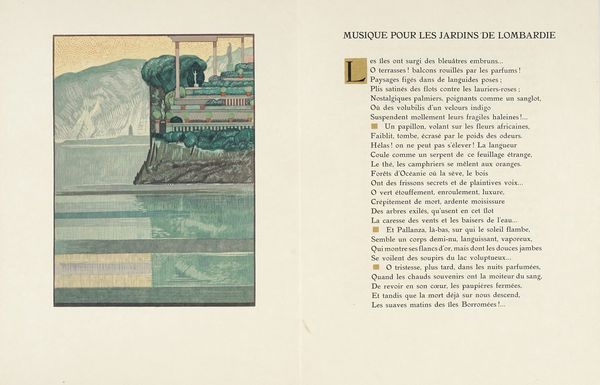 ANNA LISABETH NOAILLES (COMTESSE DE) : Les Climats.  - Asta Libri, autografi e manoscritti - Associazione Nazionale - Case d'Asta italiane