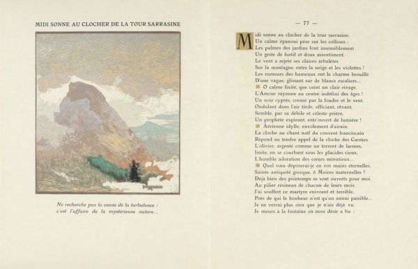 ANNA LISABETH NOAILLES (COMTESSE DE) : Les Climats.  - Asta Libri, autografi e manoscritti - Associazione Nazionale - Case d'Asta italiane