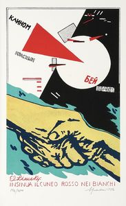 GIANNI BRERA : Il 1976. Il libro Bolaffi dell'anno.  - Asta Libri, autografi e manoscritti - Associazione Nazionale - Case d'Asta italiane