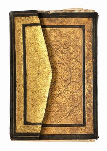 Sontuoso primo ?uz? di Corano safavide  - Asta Libri, autografi e manoscritti - Associazione Nazionale - Case d'Asta italiane