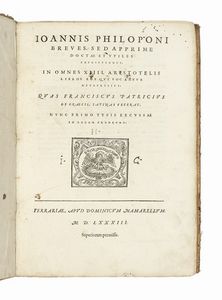 ATHENIENSIS SIMPLICIUS - Commentarii in libros De anima Aristotelis.