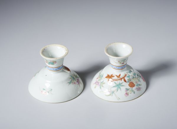 Arte Cinese : Coppia di tazze a stelo. China,  XX secolo  - Asta Asta 437 | ARTE ORIENTALE - ARTE ORIENTALE DA COLLEZIONI PRIVATE ITALIANE Online - Associazione Nazionale - Case d'Asta italiane