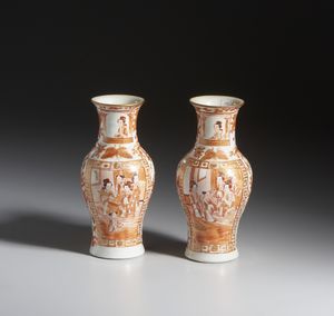 Arte Cinese - Coppia di vasi in porcellana. Cina, Dinastia Qing, XIX sec.