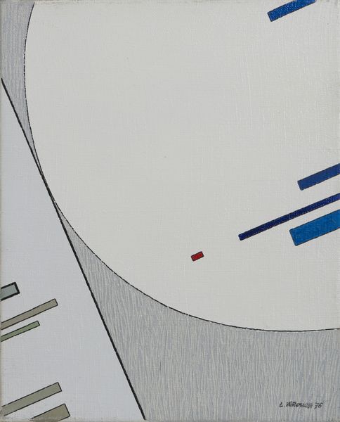 VERONESI LUIGI (1908 - 1998) : COSTRUZIONE XI - VARIAZIONE 12, 1976  - Asta Asta 439 | ARTE MODERNA E CONTEMPORANEA Online - Associazione Nazionale - Case d'Asta italiane