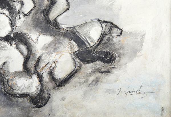 LIPSCHITZ JACQUES (1891 - 1973) : SENZA TITOLO  - Asta Asta 439 | ARTE MODERNA E CONTEMPORANEA Online - Associazione Nazionale - Case d'Asta italiane