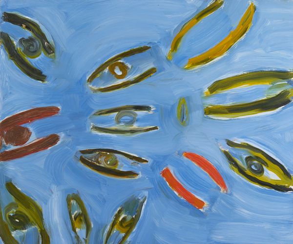 GUIDI VIRGILIO (1891 - 1984) : OCCHI NELLO SPAZIO, (1973)  - Asta Asta 439 | ARTE MODERNA E CONTEMPORANEA Online - Associazione Nazionale - Case d'Asta italiane