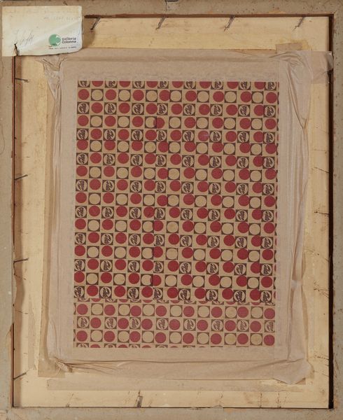 GUTTUSO RENATO (1912 - 1987) : SENZA TITOLO, 1968  - Asta Asta 439 | ARTE MODERNA E CONTEMPORANEA Online - Associazione Nazionale - Case d'Asta italiane