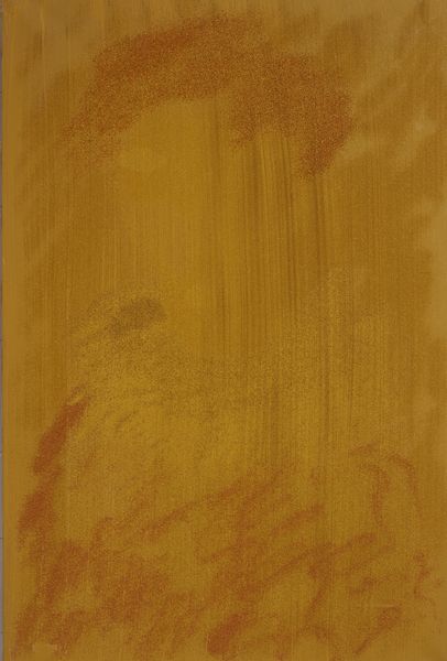 TURCATO GIULIO (1912 - 1995) : COMPOSIZIONE CANGIANTE, (ANNI '80)  - Asta Asta 439 | ARTE MODERNA E CONTEMPORANEA Online - Associazione Nazionale - Case d'Asta italiane