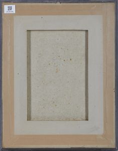 GUTTUSO RENATO (1912 - 1987) : SENZA TITOLO  - Asta Asta 439 | ARTE MODERNA E CONTEMPORANEA Online - Associazione Nazionale - Case d'Asta italiane