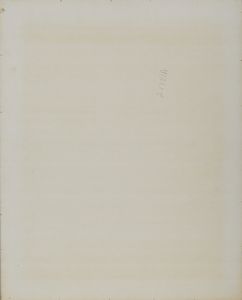 DALI' SALVADOR (1904 - 1989) : SENZA TITOLO, 1974  - Asta Asta 439 | ARTE MODERNA E CONTEMPORANEA Online - Associazione Nazionale - Case d'Asta italiane