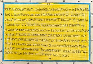 BRULY BOUABRE' FREDERIC  (1923 - 2014) : LES PIERRE DE BEKORA (DITTICO), 2006  - Asta Asta 439 | ARTE MODERNA E CONTEMPORANEA Online - Associazione Nazionale - Case d'Asta italiane