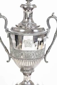 Samovar in metallo argentato  - Asta Antiquariato - Associazione Nazionale - Case d'Asta italiane
