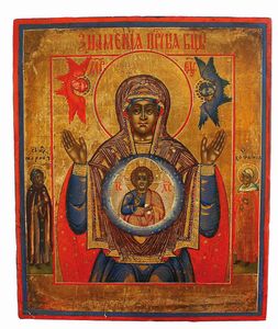 ICONA - raffigurante Madre di Dio del Segno