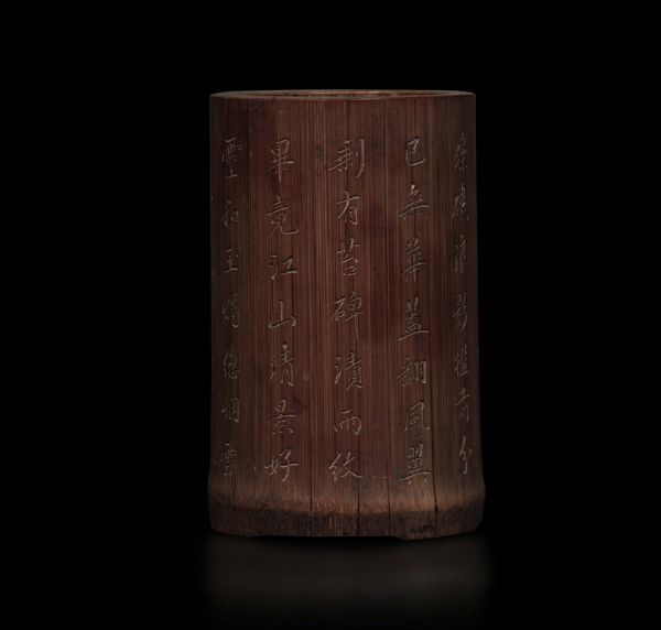 Portapennelli in legno di bamboo con iscrizione incisa, Cina, Dinastia Qing, epoca Qianlong (1736-1796)  - Asta Fine Chinese Works of Art - Associazione Nazionale - Case d'Asta italiane