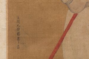 Dipinto su seta raffigurante musici a cavallo, Cina, Dinastia Qing, XIX secolo  - Asta Fine Chinese Works of Art - Associazione Nazionale - Case d'Asta italiane