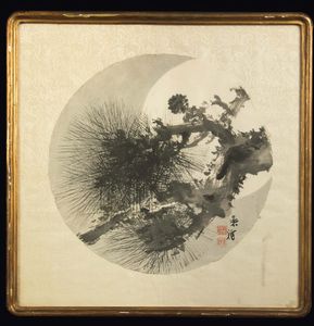 Dipinto su carta, Sumi-e-Pino su sfondo di luna, firmato Imao Keishun, Giappone, XX secolo  - Asta Fine Chinese Works of Art - Associazione Nazionale - Case d'Asta italiane