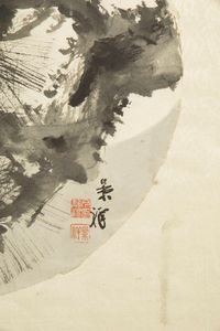 Dipinto su carta, Sumi-e-Pino su sfondo di luna, firmato Imao Keishun, Giappone, XX secolo  - Asta Fine Chinese Works of Art - Associazione Nazionale - Case d'Asta italiane