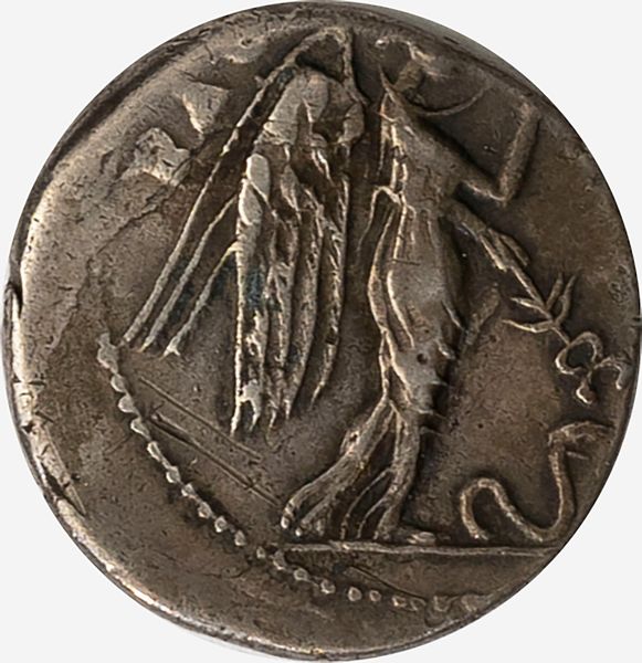 Impero Romano, CLAUDIO, 41-54 d.C. : Denario databile agli anni 49-50 d.C.  - Asta Numismatica - Associazione Nazionale - Case d'Asta italiane