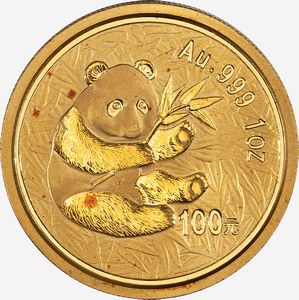 Cina, REPUBBLICA POPOLARE (DAL 1949) - 100 Yuan