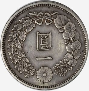 Giappone, YOSHIHITO, 1912-1926 - YEN, anno 3