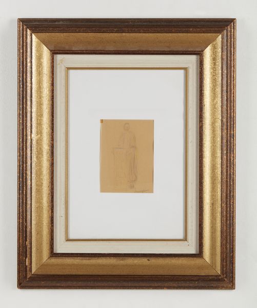 SEMEGHINI PIO (1878 - 1964) : BOZZETTO PER AFFRESCO, 1939  - Asta Asta 442 | ARTE MODERNA E CONTEMPORANEA Virtuale - Associazione Nazionale - Case d'Asta italiane