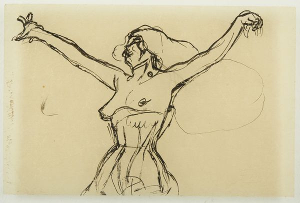 BUCCI ANSELMO (1887 - 1955) : DANZATRICE, 1908  - Asta Asta 442 | ARTE MODERNA E CONTEMPORANEA Virtuale - Associazione Nazionale - Case d'Asta italiane