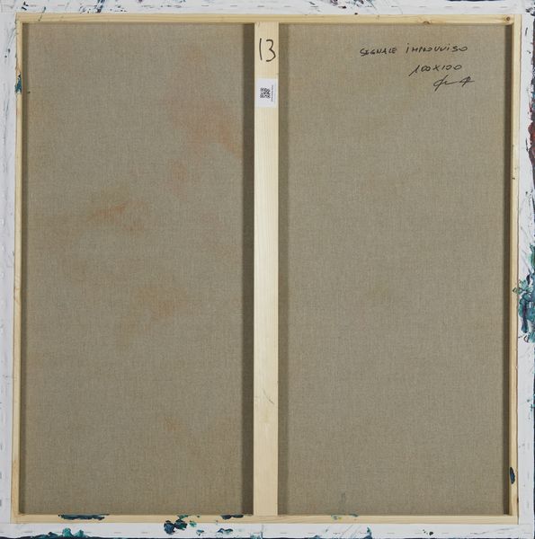 DE LUTTI PIERLUIGI (n. 1959) : SEGNALE IMPROVVISO  - Asta Asta 442 | ARTE MODERNA E CONTEMPORANEA Virtuale - Associazione Nazionale - Case d'Asta italiane