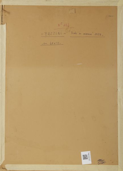 FAZZINI PERICLE (1913 - 1987) : NUDO DI MARRONE, 1959  - Asta Asta 442 | ARTE MODERNA E CONTEMPORANEA Virtuale - Associazione Nazionale - Case d'Asta italiane