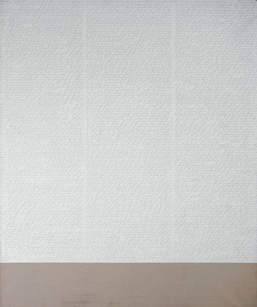 RAPETTI ALFREDO (n. 1961) : SUPERFICIE N.1, 2009  - Asta Asta 442 | ARTE MODERNA E CONTEMPORANEA Virtuale - Associazione Nazionale - Case d'Asta italiane