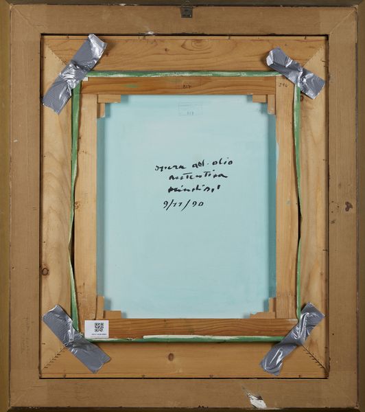 BRINDISI REMO (1918 - 1996) : SENZA TITOLO.  - Asta Asta 442 | ARTE MODERNA E CONTEMPORANEA Virtuale - Associazione Nazionale - Case d'Asta italiane