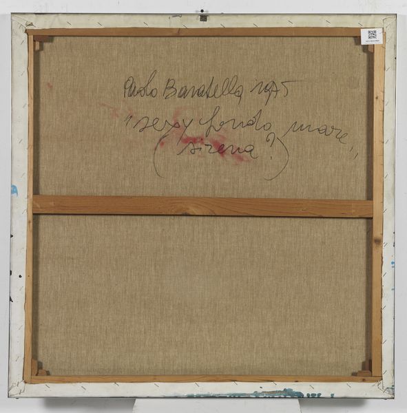 BARATELLA PAOLO (1935 - 2023) : SIRENA, 1975  - Asta Asta 442 | ARTE MODERNA E CONTEMPORANEA Virtuale - Associazione Nazionale - Case d'Asta italiane