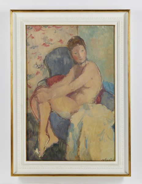 SALVADORI ALDO (1905 - 2002) : SENZA TITOLO.  - Asta Asta 442 | ARTE MODERNA E CONTEMPORANEA Virtuale - Associazione Nazionale - Case d'Asta italiane