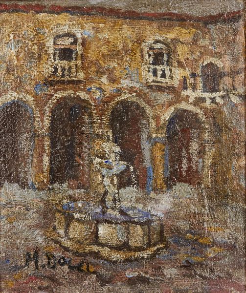 DOLCI  MARTINO (1912 - 1994) : SENZA TITOLO.  - Asta Asta 442 | ARTE MODERNA E CONTEMPORANEA Virtuale - Associazione Nazionale - Case d'Asta italiane