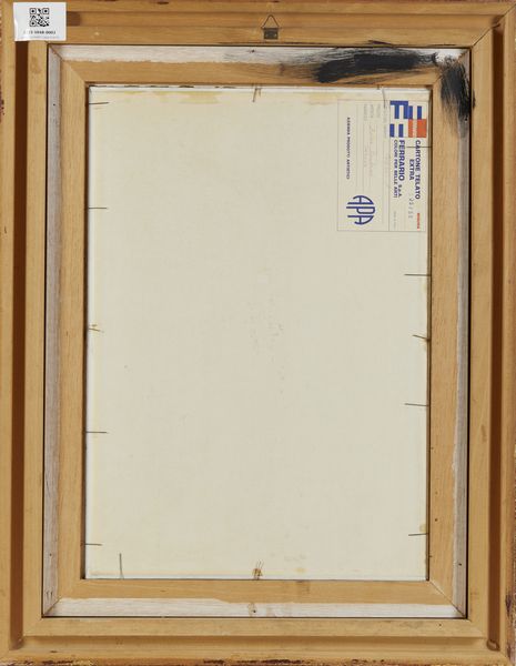 PENDINI FULVIO (1907 - 1975) : PESCI IN MARE  - Asta Asta 442 | ARTE MODERNA E CONTEMPORANEA Virtuale - Associazione Nazionale - Case d'Asta italiane