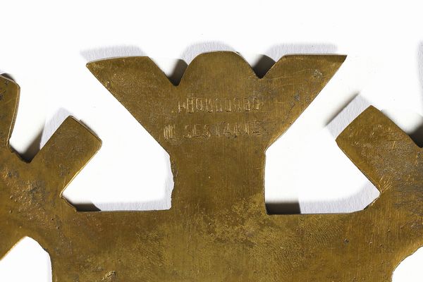 POMODORO GIO (1930-2002) & ARNALDO (n. 1926) : Tre oggetti decorativi per Il Sestante, Milano  - Asta Asta 443 | DESIGN E ARTI DECORATIVE DEL NOVECENTO Online - Associazione Nazionale - Case d'Asta italiane