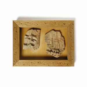 PALMA URANO (1936 - 2010) - Sculture informali, in cornice