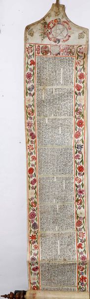 Ebraismo-rotolo manoscritto e decorato Meghilat Ester. Probabilmente Iraq, fine secolo XVIII- inizi secolo XIX  - Asta Libri antichi e rari, Stampe, Vedute e Mappe - Associazione Nazionale - Case d'Asta italiane