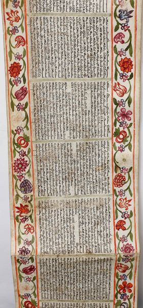 Ebraismo-rotolo manoscritto e decorato Meghilat Ester. Probabilmente Iraq, fine secolo XVIII- inizi secolo XIX  - Asta Libri antichi e rari, Stampe, Vedute e Mappe - Associazione Nazionale - Case d'Asta italiane