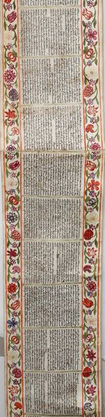 Ebraismo-rotolo manoscritto e decorato Meghilat Ester. Probabilmente Iraq, fine secolo XVIII- inizi secolo XIX  - Asta Libri antichi e rari, Stampe, Vedute e Mappe - Associazione Nazionale - Case d'Asta italiane