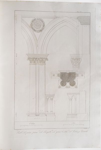 Cicognara Leopoldo - Diedo Antonio - Selva Giannantonio Le fabbriche e i monumenti cospicui di Venezia, illustrati da Leopoldo Cicognani Antonio Diedo e Giannantonio Selva...seconda edizioni con notabili aggiunte e note. Due volumi. Venezia, Giuseppe Antonelli 1838 - 1840.  - Asta Libri antichi e rari, Stampe, Vedute e Mappe - Associazione Nazionale - Case d'Asta italiane