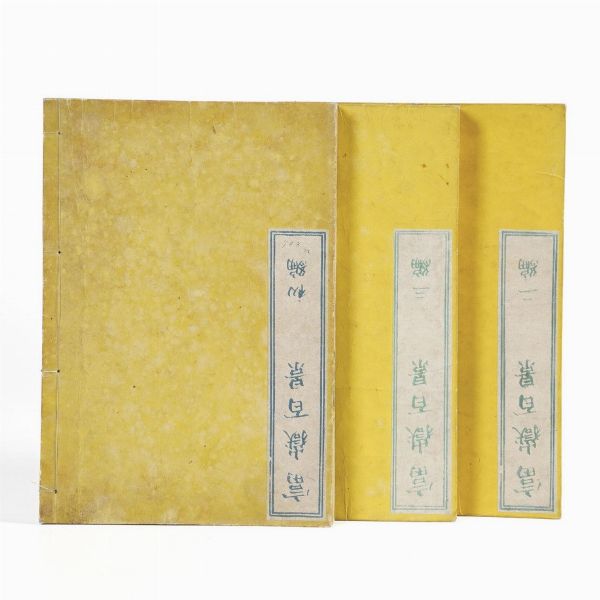 Hokusai Katsushika (1760-1849) Cento vedute del Monte Fuji parte I - II - III  - Asta Libri antichi e rari, Stampe, Vedute e Mappe - Associazione Nazionale - Case d'Asta italiane