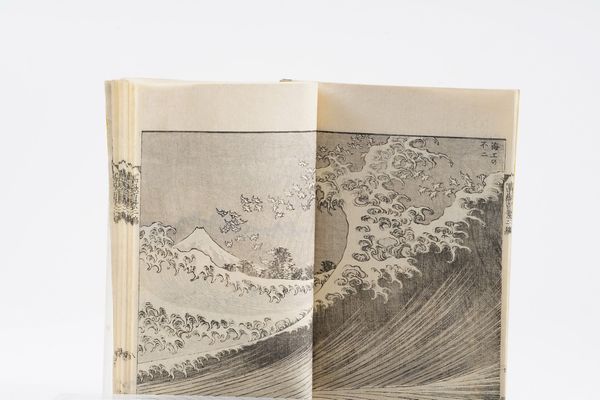 Hokusai Katsushika (1760-1849) Cento vedute del Monte Fuji parte I - II - III  - Asta Libri antichi e rari, Stampe, Vedute e Mappe - Associazione Nazionale - Case d'Asta italiane