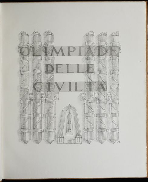 Bucci Anselmo Esposizione universale Roma 1942 (Prototipo)  - Asta Libri antichi e rari, Stampe, Vedute e Mappe - Associazione Nazionale - Case d'Asta italiane