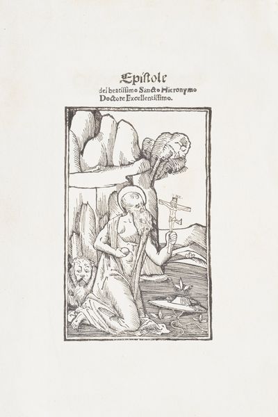 San Gerolamo - Incunabolo Epistolae Sancti Hieronymi (Venezia, Joannem Rubeum Vercellenses, 1496)<BR>  - Asta Libri antichi e rari, Stampe, Vedute e Mappe - Associazione Nazionale - Case d'Asta italiane
