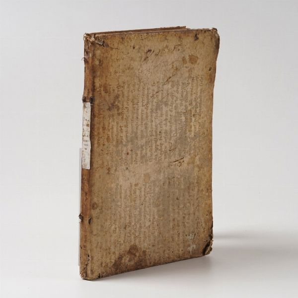 Origenes Adamantius Explanatio Origenis Adamantii presbitery in epistola Pauli ad romanos divo ieronimo interprete... Venezia, Bernardino Benalio, 1512  - Asta Libri antichi e rari, Stampe, Vedute e Mappe - Associazione Nazionale - Case d'Asta italiane