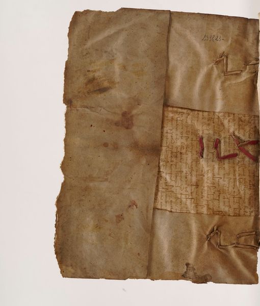 Anonimo - Autori vari Manoscritto cartaceo del secolo XV.  - Asta Libri antichi e rari, Stampe, Vedute e Mappe - Associazione Nazionale - Case d'Asta italiane