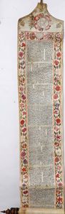 Ebraismo-rotolo manoscritto e decorato Meghilat Ester. Probabilmente Iraq, fine secolo XVIII- inizi secolo XIX  - Asta Libri antichi e rari, Stampe, Vedute e Mappe - Associazione Nazionale - Case d'Asta italiane