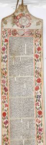 Ebraismo-rotolo manoscritto e decorato Meghilat Ester. Probabilmente Iraq, fine secolo XVIII- inizi secolo XIX  - Asta Libri antichi e rari, Stampe, Vedute e Mappe - Associazione Nazionale - Case d'Asta italiane
