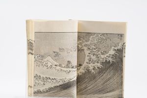 Hokusai Katsushika (1760-1849) Cento vedute del Monte Fuji parte I - II - III  - Asta Libri antichi e rari, Stampe, Vedute e Mappe - Associazione Nazionale - Case d'Asta italiane