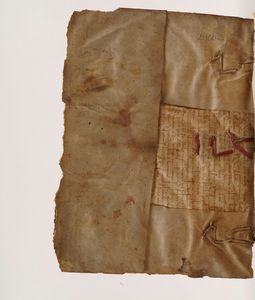 Anonimo - Autori vari Manoscritto cartaceo del secolo XV.  - Asta Libri antichi e rari, Stampe, Vedute e Mappe - Associazione Nazionale - Case d'Asta italiane